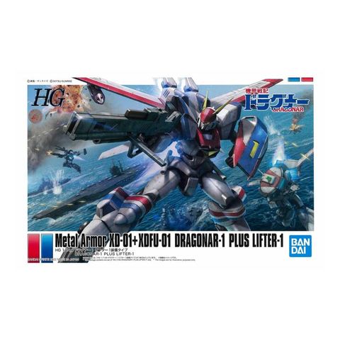 BANDAI 萬代 代理版   組裝模型 HG 1/144 龍騎兵1型 飛行載具1裝備型