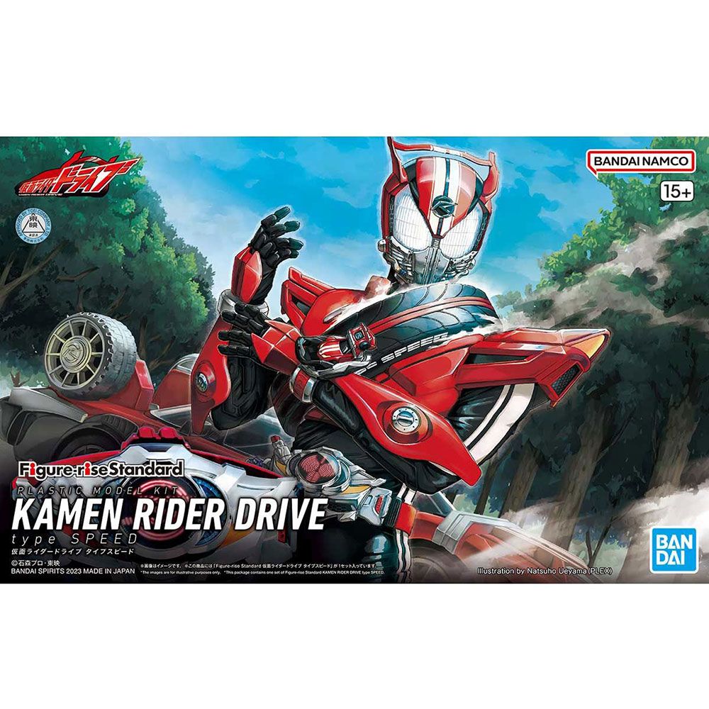 BANDAI 萬代 代理版  組裝模型 Figure-rise Standard 假面騎士DRIVE 速度型號