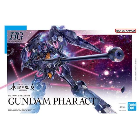 BANDAI 萬代 代理版   組裝模型 水星的魔女 HG 1/144 #07 鐵騎鋼彈 PHARACT