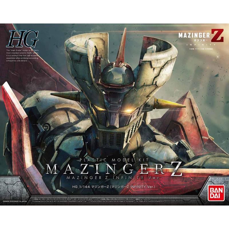 BANDAI HG 劇場版魔神Z 無敵鐵金剛INFINITY Ver. 組裝模型- PChome 24h購物