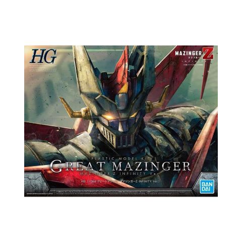 萬代 HG 1/144 無敵鐵金剛 大魔神 MAZINGER Z 劇場版5055323