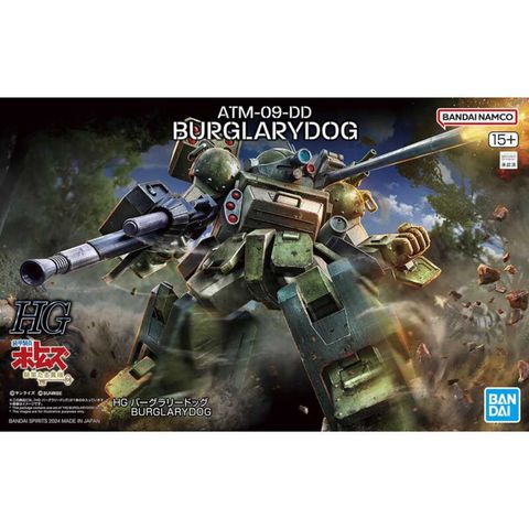 BANDAI 萬代 代理版   組裝模型 HG 裝甲騎兵 夜盜犬 BURGLARYDOG