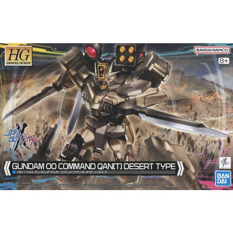 BANDAI 萬代 代理版   組裝模型 鋼彈創鬥元宇宙 HG 1/144 量子型00指揮官鋼彈沙漠型