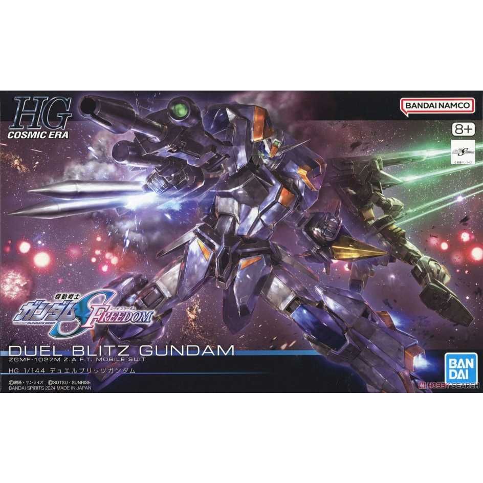 BANDAI 萬代 代理版   組裝模型 機動戰士鋼彈 HG 1/144 #252 決鬥電擊鋼彈