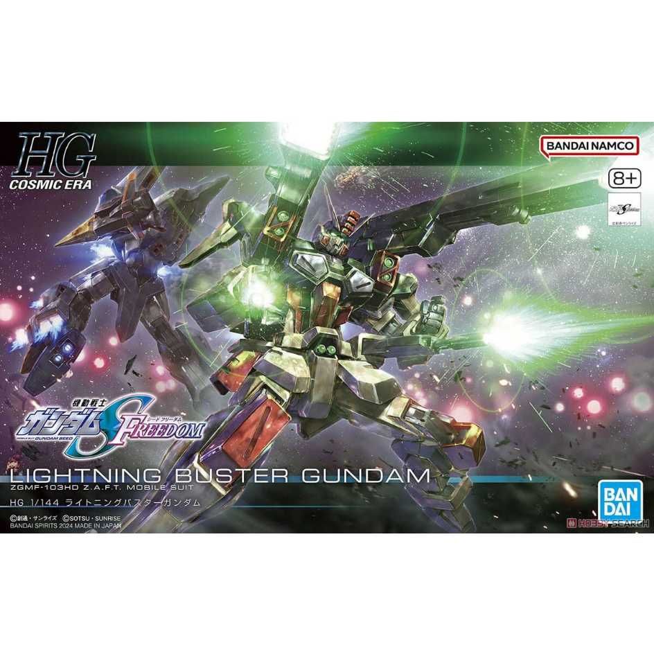 BANDAI 萬代 組裝模型 HG 1/144 #253 鋼彈SEED 閃電暴風鋼彈