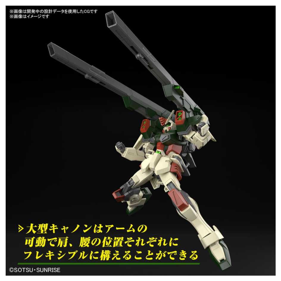 BANDAI 萬代 組裝模型 HG 1/144 #253 鋼彈SEED 閃電暴風鋼彈