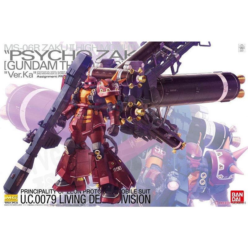 BANDAI 萬代   MG 1/100 機動戰士鋼彈 雷霆宙域戰線 精神感應 高機動型薩克 VER.KA