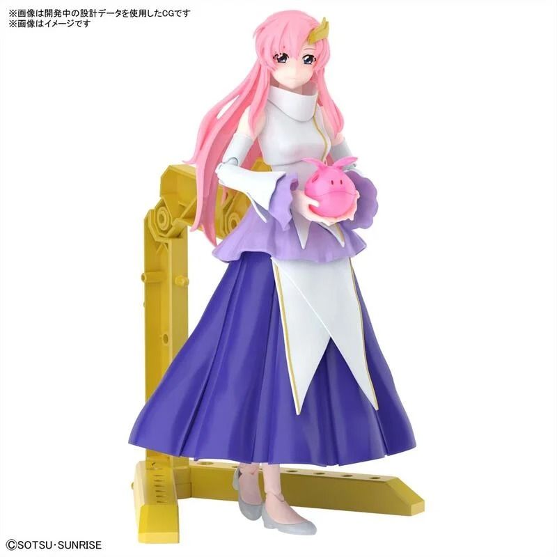 BANDAI 萬代 Figure-rise Standard SEED 拉克絲克萊因