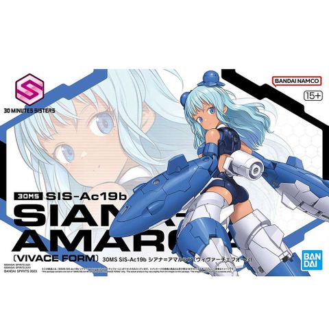 BANDAI 萬代 代理版 組裝模型 30MS 少女輕作戰 SIS-Ac19b 席安娜?阿瑪希亞 (迅捷裝)