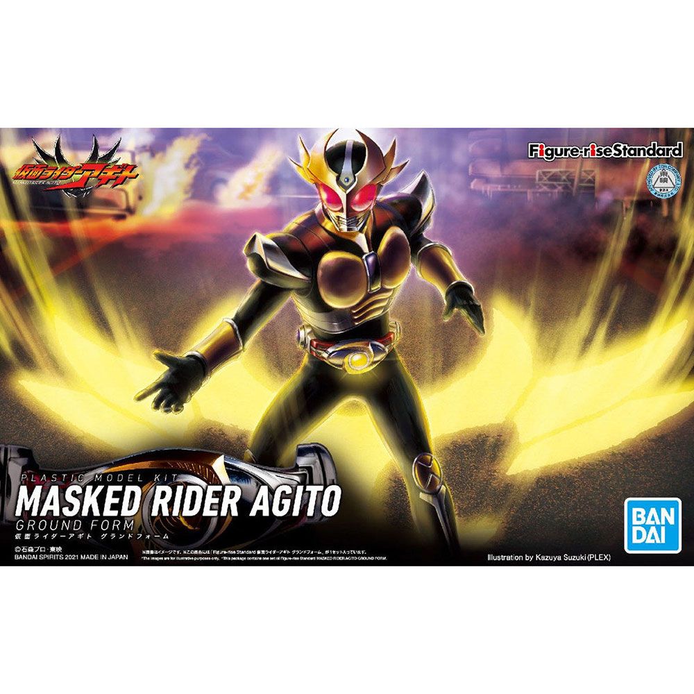 BANDAI 萬代   組裝模型 Figure-rise Standard 假面騎士顎門 大地形態