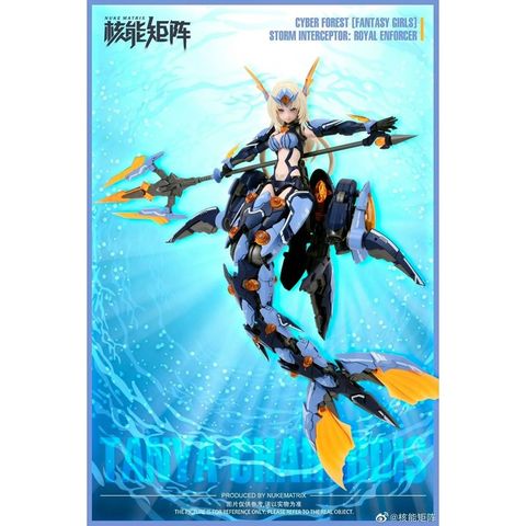 核能矩陣 1/12 賽博森林 深淵歌姬 人魚 深淵歌姬 組裝模型