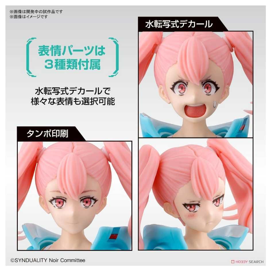 BANDAI 萬代 代理版   組裝模型 Figure-rise Standard 艾莉 ELLIE