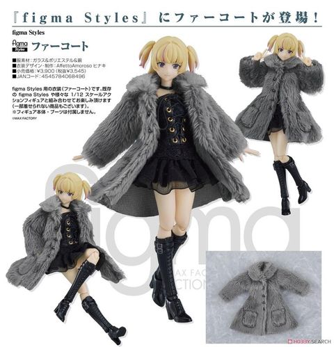 代理版 GSC figma Styles 毛皮大衣 Fur Coat