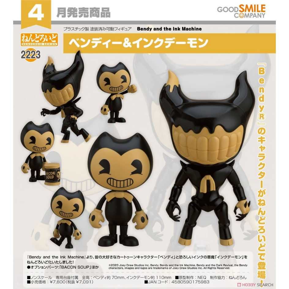 Good Smile Company 好微笑 代理版 GSC 黏土人 班迪與油印機 2223 班迪 & Ink Demon