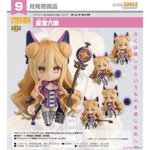 Good Smile Company 好微笑 黏土人 約會大作戰 DATE A LIVE 2432 星宮六喰 Mukuro Hoshimiya