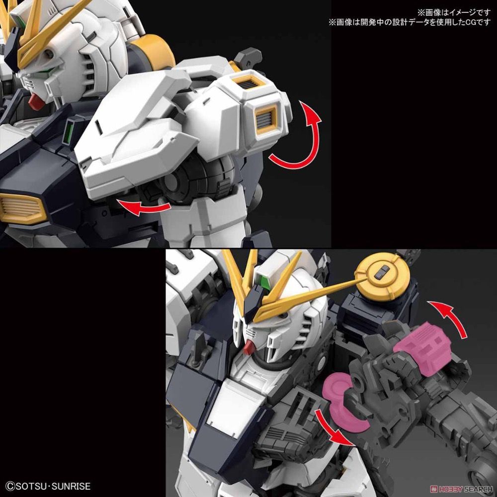 BANDAI 萬代 代理版   組裝模型 RG #32 1/144 鋼彈 RX-93 v GUNDAM