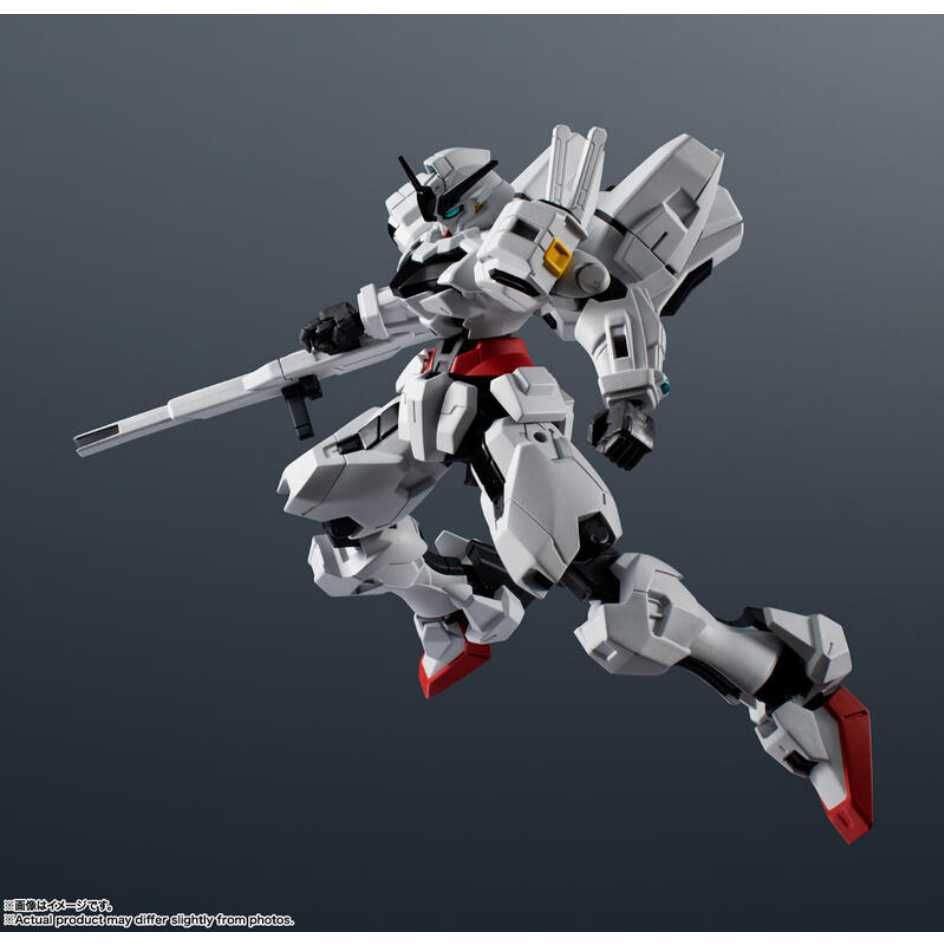 BANDAI 萬代 代理版   機動戰士鋼彈 UNIVERSE GU-31 X-EX01 異靈鋼彈