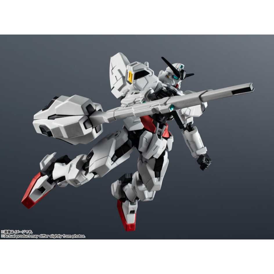 BANDAI 萬代 代理版   機動戰士鋼彈 UNIVERSE GU-31 X-EX01 異靈鋼彈