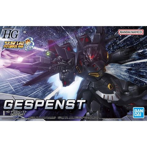 BANDAI 萬代 HG 亡靈 肯修貝斯特 機器人大戰 OG GESPENST