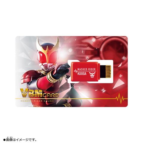 BANDAI 萬代 代理版   假面騎士記憶卡 假面騎士 MASKED RIDER KUUGA