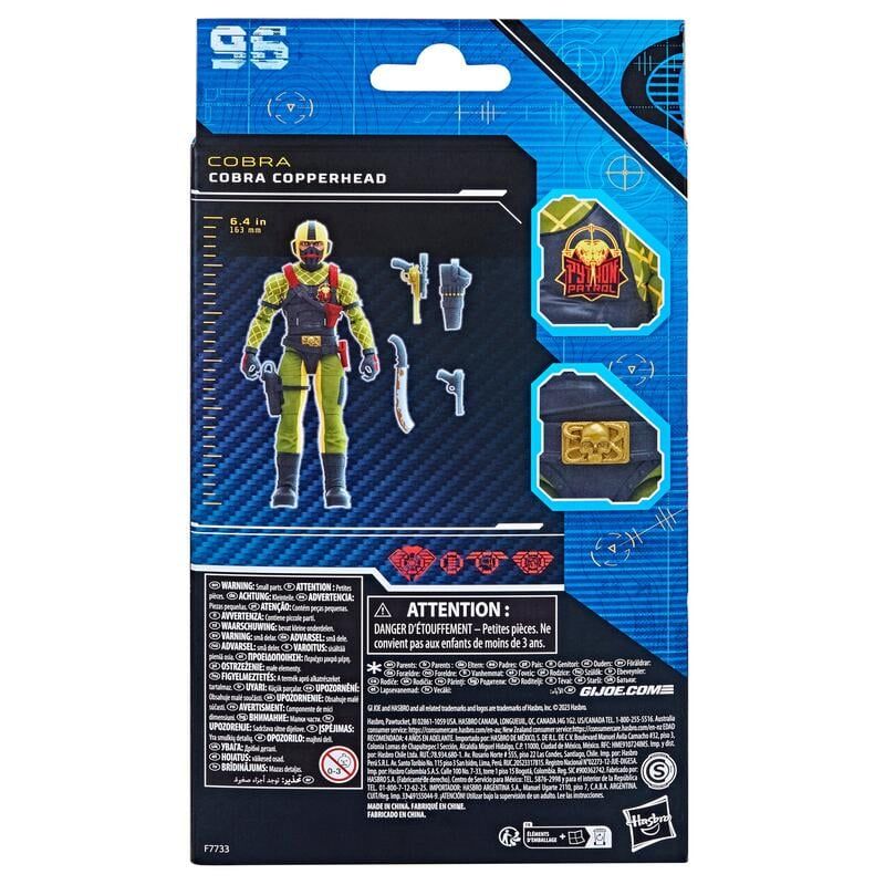 Hasbro 孩之寶 G.I.JOE 特種部隊精英系列 6吋人物 #96 COBRA COPPERHEAD