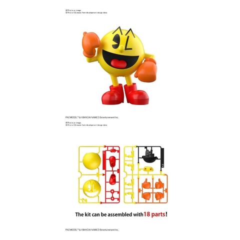 ENTRY GRADE PACMODEL『 玩具超人 』