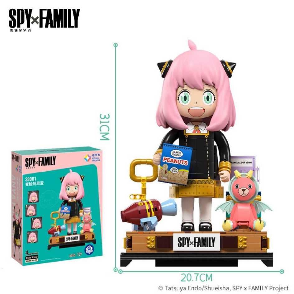 SPY FAMILY33001变脸阿尼亚31CMSUPERPEANUTS  SPYFAMILY 12SPY FAMILY20.7CMTatsuya Endo/Shueisha, SPY  FAMILY Project