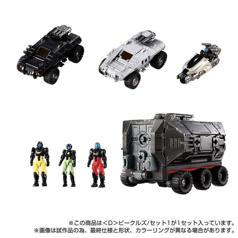 TAKARA TOMY TOMY 戴亞克隆 DIACLONE D-01 車輛套組1 VEHICLES SET 1