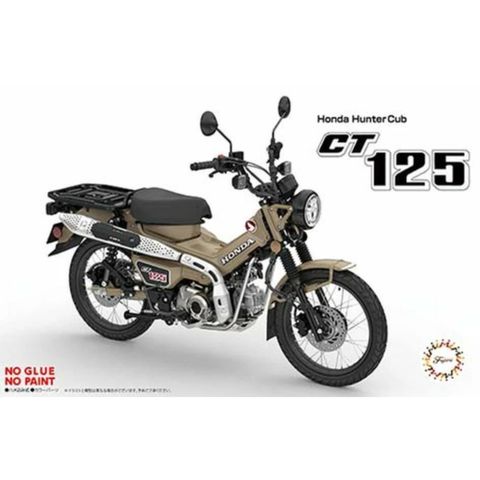 富士美 Fujimi NEXT4 CT125 本田 Hunter Cub 1/12 啞光棕色 機車 摩托車 組裝模型