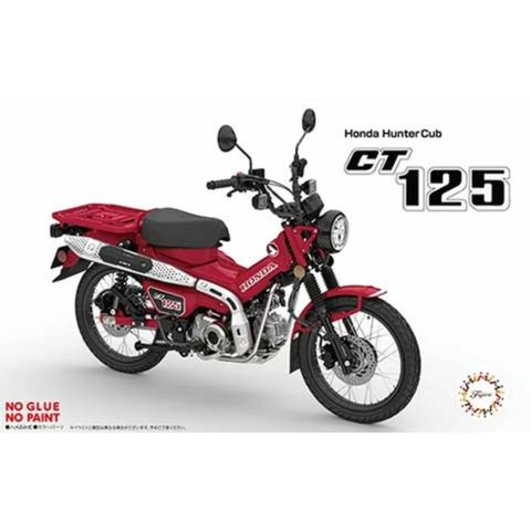 富士美 Fujimi NEXT3 CT125 本田 Hunter Cub 1/12 躍動紅 機車 摩托車 組裝模型