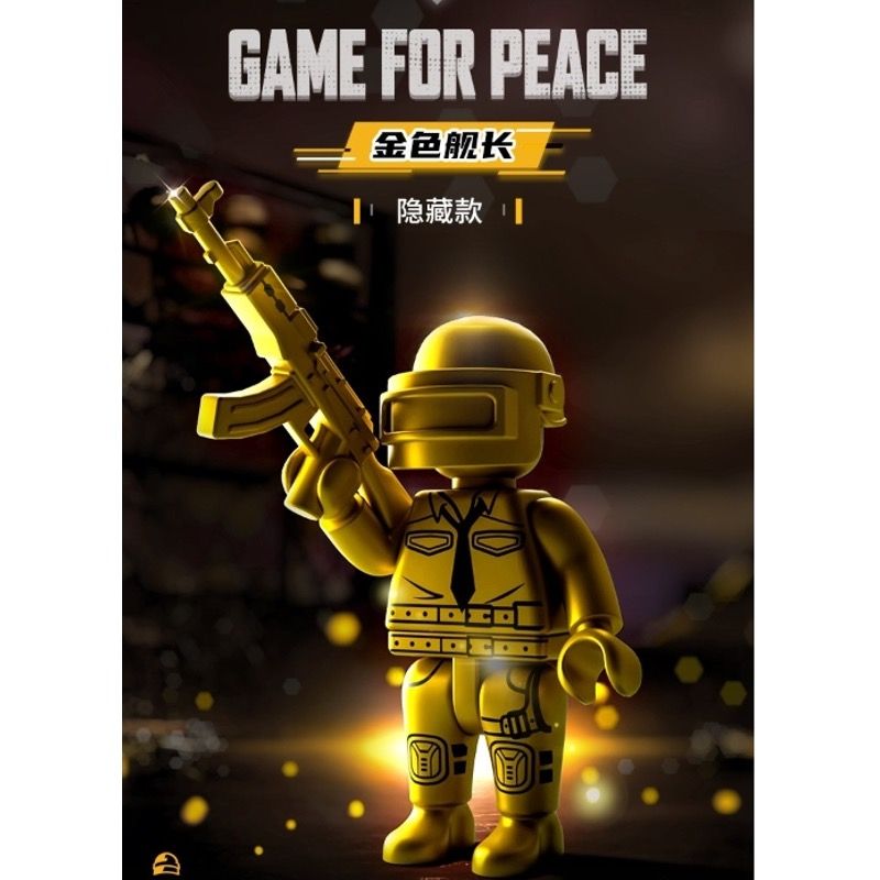  GUDI 古迪積木 吃雞 PUBG 絕地求生 和平精英 積木人偶 第一彈 盲盒 全8種
