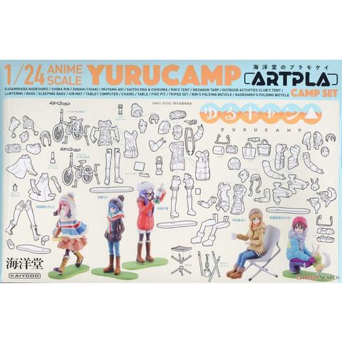 代理版 海洋堂 KAIYODO 組裝模型 1/24 ARTPLA 搖曳露營 露營套組 再版