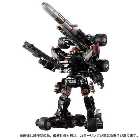 TAKARA TOMY 戴亞克隆 DIACLONE 戰術行者 TM-27 STELLA GAZER