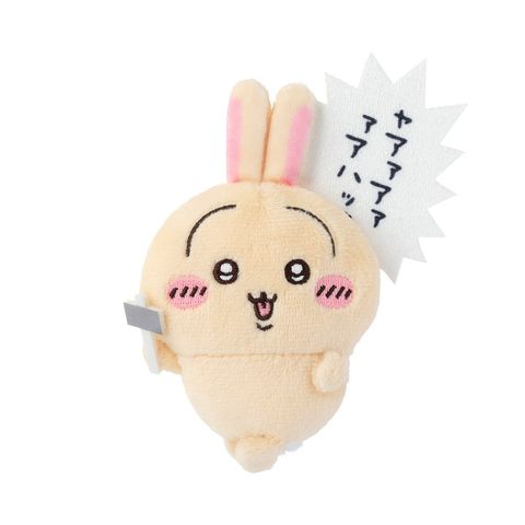 現貨 吉伊卡哇 烏薩奇 徽章 鐵錘