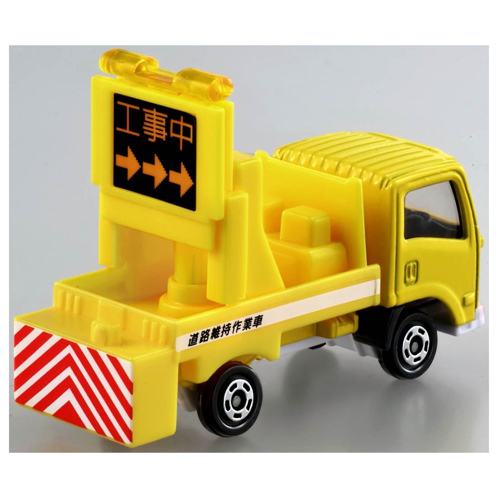 TOMICA TAKARA TOMY 多美小汽車  #26 五十鈴 ISUZU ELF 道路標示車