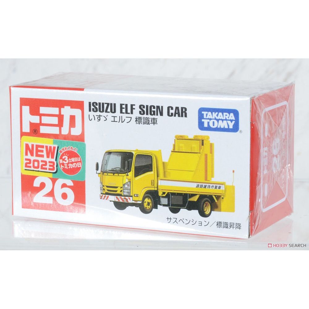 TOMICA TAKARA TOMY 多美小汽車  #26 五十鈴 ISUZU ELF 道路標示車