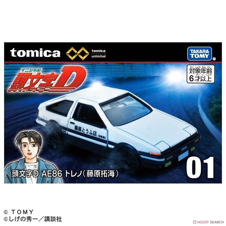 TOMICA TAKARA TOMY 多美小汽車 無極限 PRM #01 頭文字D AE86 藤原拓海