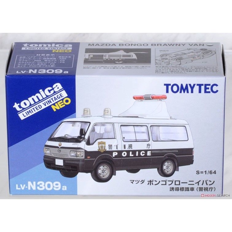 TAKARA TOMY 代理版 TOMYTEC TLV-N309a 馬自達 Mazda Bongo Brawny Van 警車