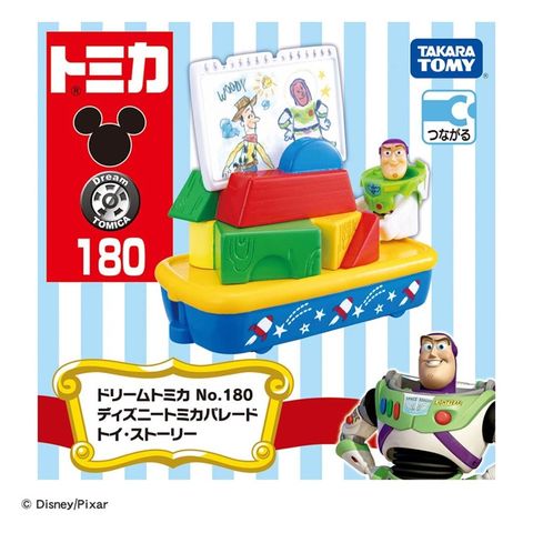 TAKARA TOMY 多美小汽車 DREAM TOMICA #180 DS遊園列車 玩具總動員