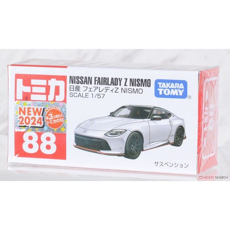 TAKARA TOMY  多美小汽車 TOMICA #88 日產 NISSAN Fairlady Z Nismo 一般+初回