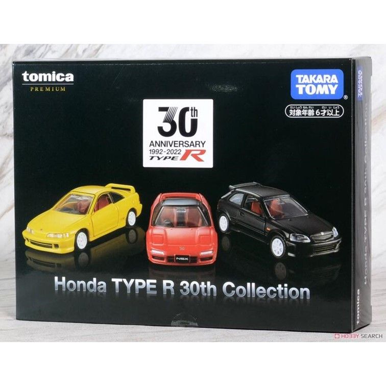 TOMICA TAKARA TOMY 多美小汽車  PREMIUM HONDA TYPE R 30周年 套組