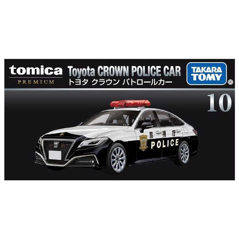 TOMICA TAKARA TOMY 多美小汽車 PREMIUM #10 豐田 Crown 警車