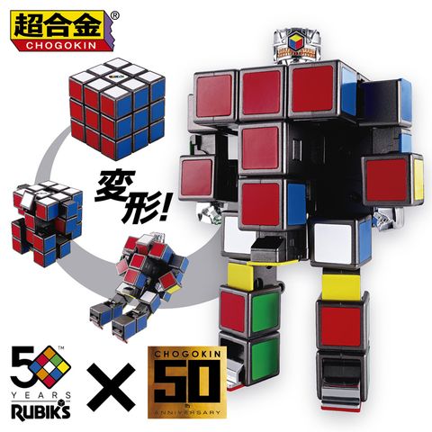 BANDAI NAMCO 萬代南夢宮 超合金 魔術方塊 機器人 50週年×50週年紀念企畫 50TH