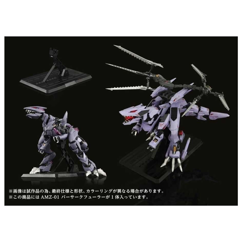 TAKARA TOMY 鋼鐵機神 ZOIDS 洛伊德 AMZ-01 狂暴戰龍 可動完成品 合金骨架