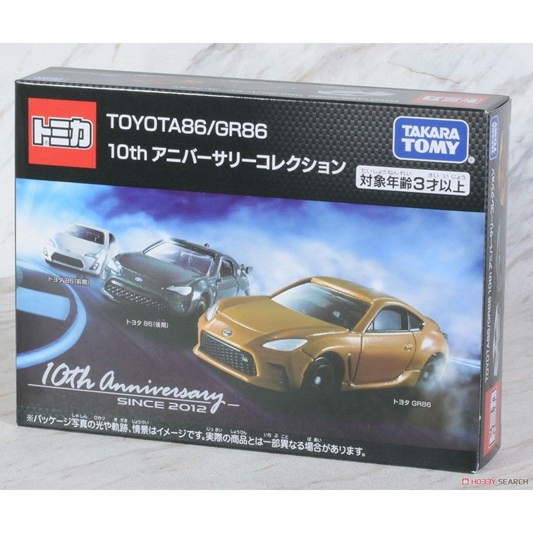 TAKARA TOMY  多美小汽車 TOMICA 豐田 TOYOTA 86車組 3台一組