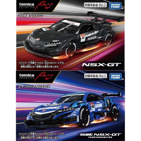 TAKARA TOMY 多美小汽車 無極限 PRM 賽車 Raybrig NSX-GT 一般+初回