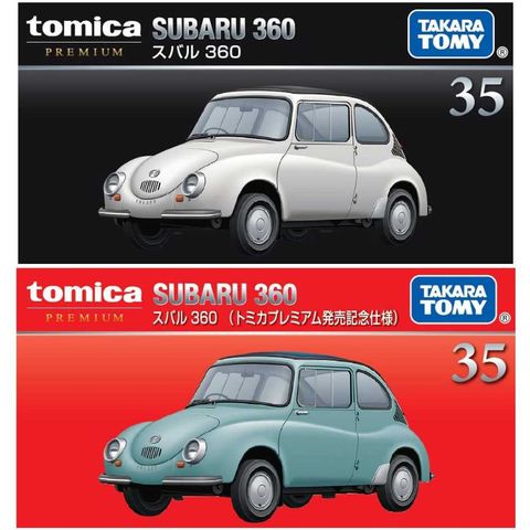 TAKARA TOMY TOMY 多美小汽車 PRM系列 PREMIUM #35 速霸陸 SUBARU 360 一般+初回