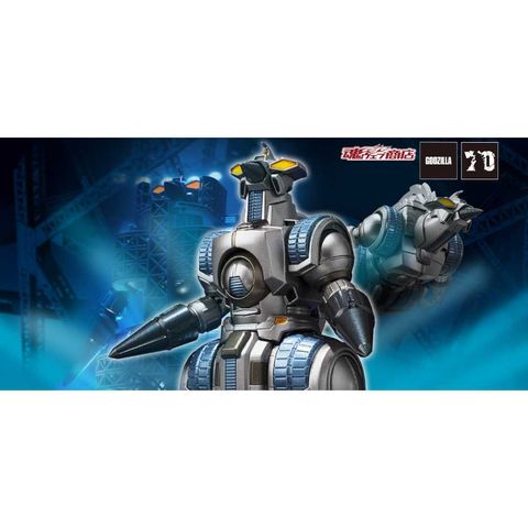 BANDAI 萬代 SHM S.H.MonsterArts MOGERAG 摩傑拉 G-Force 格納庫出擊 Ver