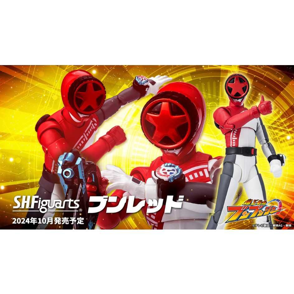 BANDAI 萬代 SHF S.H.Figuarts 爆上戰隊 Bun Red 範道大也