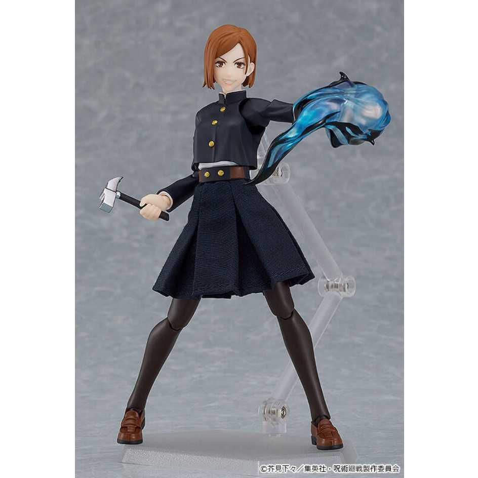 GOOD SMILE COMPANY - figma(フィグマ) 571 釘崎野薔薇(くぎざきのばら) 呪術廻戦 完成品 可動フィギュア グッドスマイルカンパニー figma 釘崎野薔薇